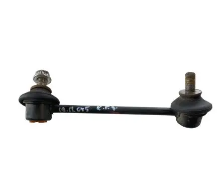 Mazda CX-5 II Rear anti-roll bar/stabilizer link 