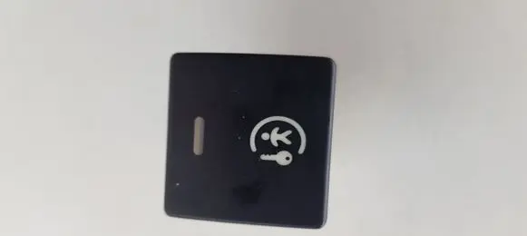 Peugeot 308 Child safety switch 60519