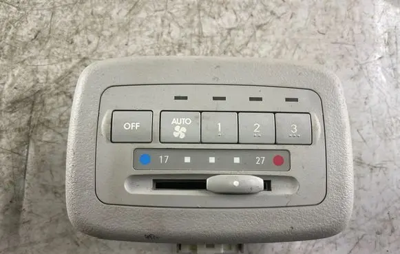 Mitsubishi Grandis Climate control unit