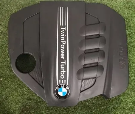 Engine cover (trim)