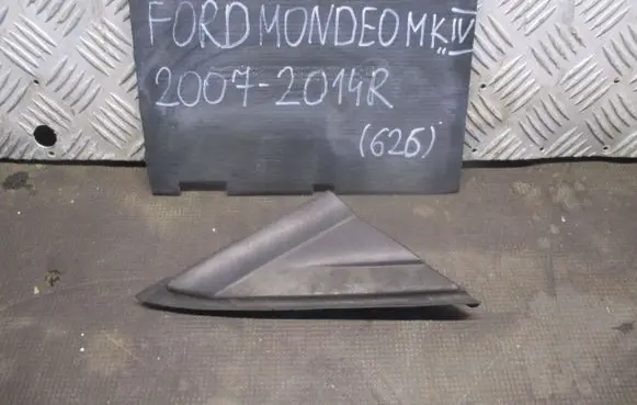 Ford Mondeo MK IV Front arch trim 7S71A260003A