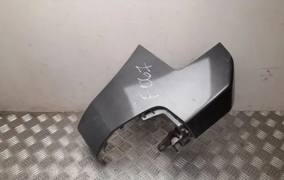 Opel Combo E side skirts sill cover 9816790577