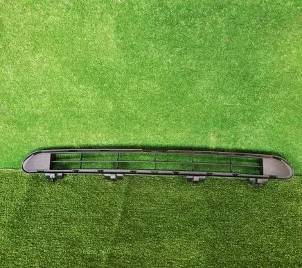 Peugeot 508 Front bumper lower grill 9686571377