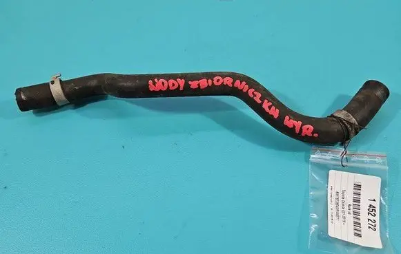 Toyota Corolla E210 E21 Engine coolant pipe/hose IMPRK1452272