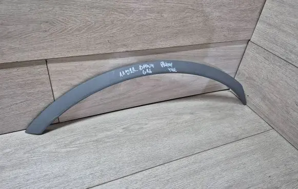 BMW i4 Fender trim (molding) 5A20B72