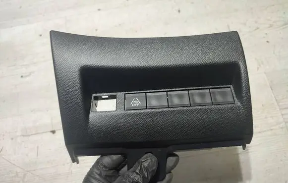 Peugeot 2008 II Other switches/knobs/shifts 9823464380