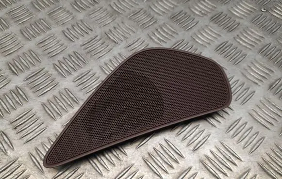 Side speaker trim/cover