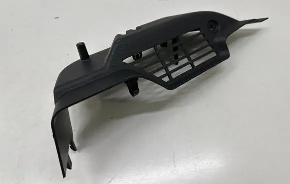 Opel Mokka B Other interior part 983535580