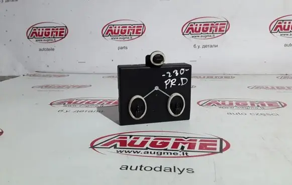 Audi A4 S4 B8 8K Door control unit/module 8K0959792