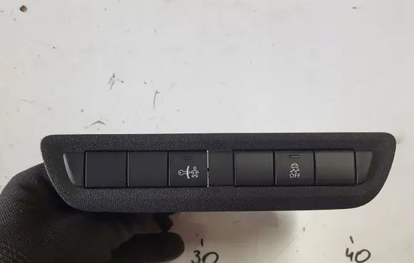 Peugeot 2008 I A set of switches 