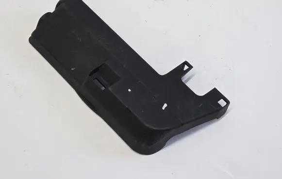 Audi Q8 Other interior part 8W0937132
