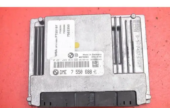 Engine control unit/module ECU