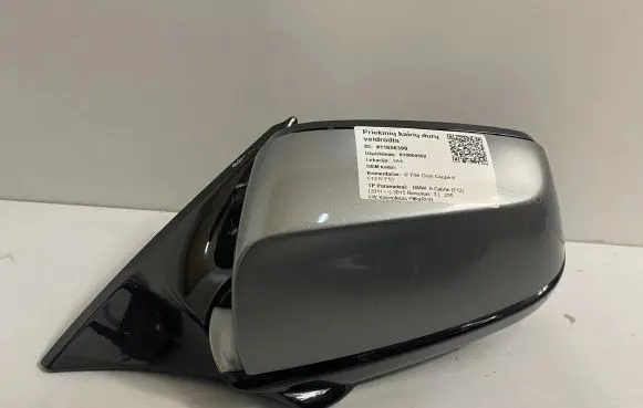 BMW 6 F12 F13 Coupe wind mirror (mechanical) 021016