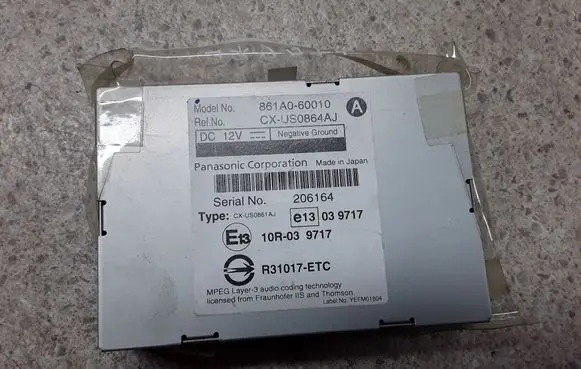 Toyota Land Cruiser (J150) Other control units/modules 861A060010