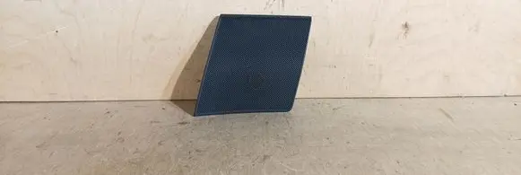 Side speaker trim/cover