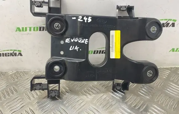 Land Rover Evoque II Other interior part K8D2048B38AA K8D2048B38