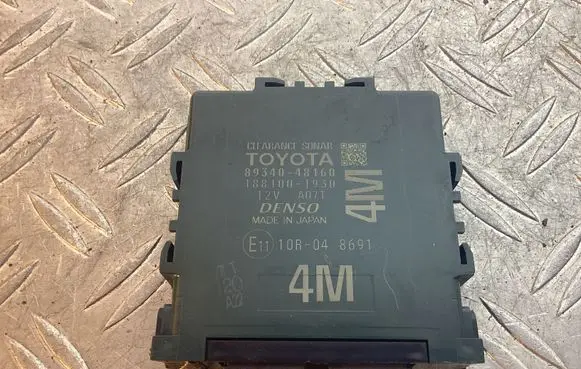 Lexus RX 450H Other control units/modules 8934048160