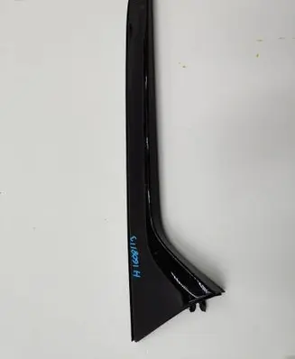 Audi A6 S6 C8 4K Tailgate trim 4K9854872