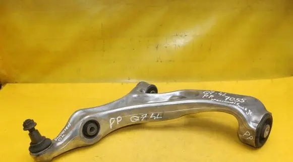 Audi Q7 4L Front control arm