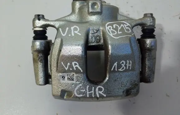 Toyota C-HR I Front brake caliper