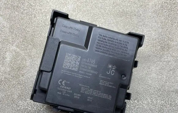 Keyless (KESSY) go control unit/module