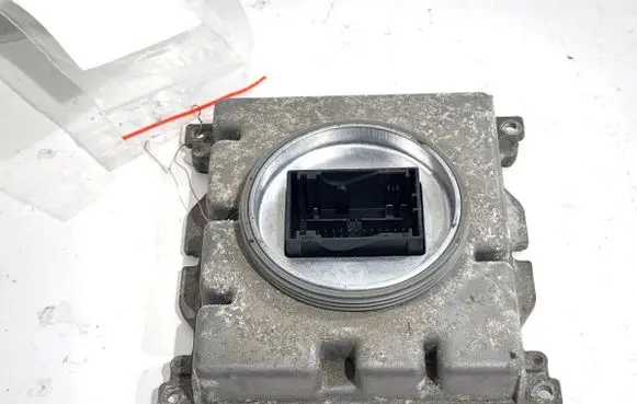 Audi A4 S4 B9 Voltage converter/converter module 7PP941572AB
