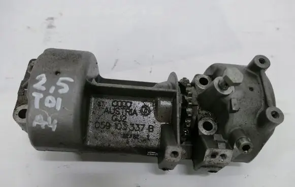 Audi A4 S4 B6 8E 8H Oil pump balance shaft 059103337B