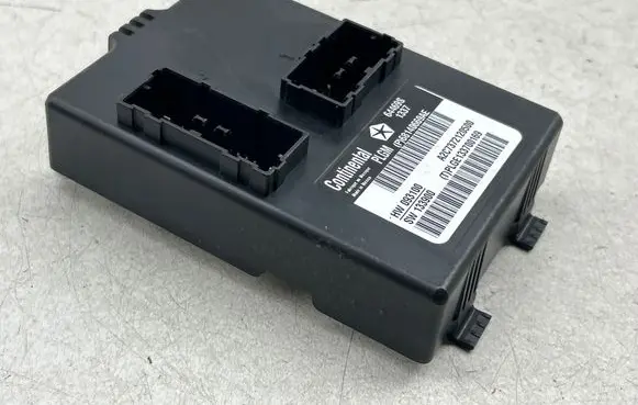 Tailgate/trunk control unit/module