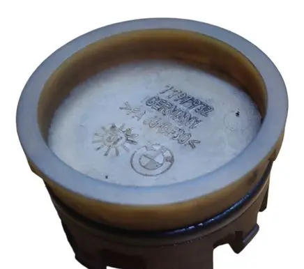 other engine part