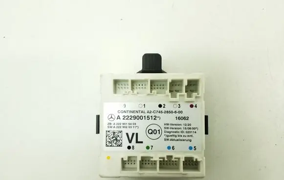 Door control unit/module