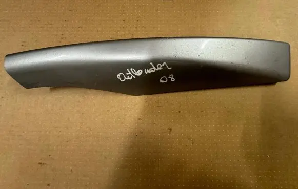 Mitsubishi Outlander Roof bar rail 7661A108