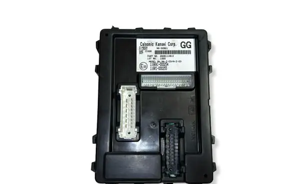 Nissan Micra Other control units/modules 284B11HB1E
