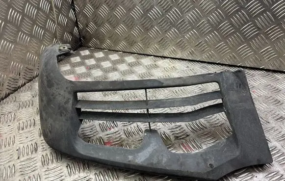 Lexus RX 450H Front bumper lower grill 5271248010