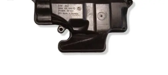 Porsche Cayenne (9Y0 9Y3) Vacuum air tank 06M131541C