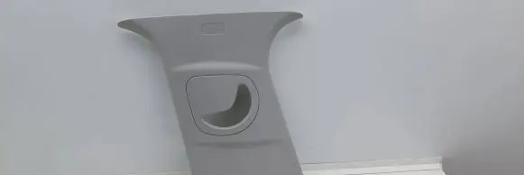 Citroen C3 (B) pillar trim (top) 9812001977 9815200877 MP754