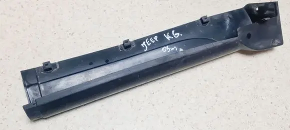 Jeep Cherokee III KJ Side skirt rear trim 5JH95S00AE