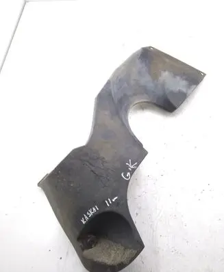 Nissan Qashqai+2 Rear underbody cover/under tray 