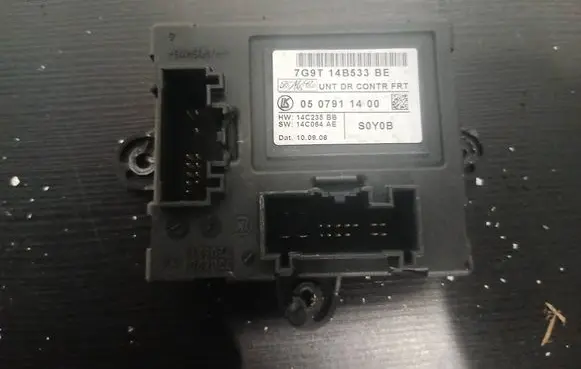 Door control unit/module