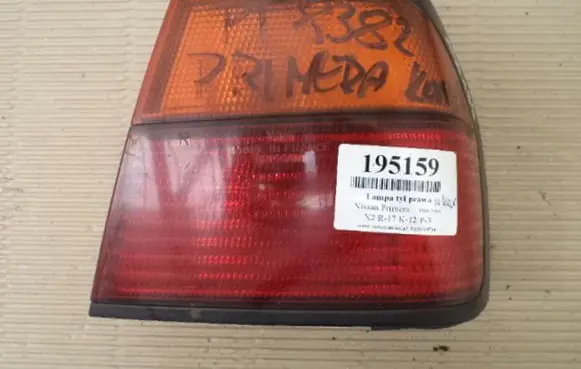 Nissan Primera Rear/tail lights