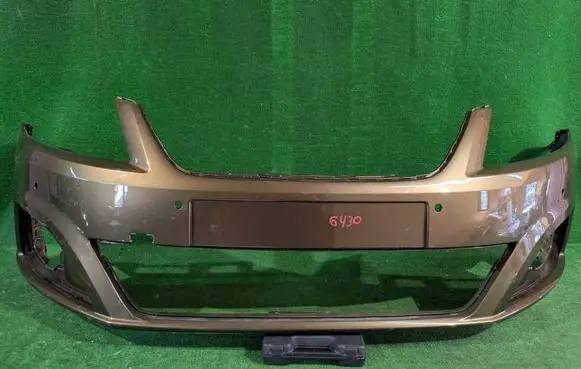 Seat Alhambra (Mk2) Front bumper