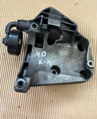 BMW X5 E70 A/C compressor mount bracket 7786708