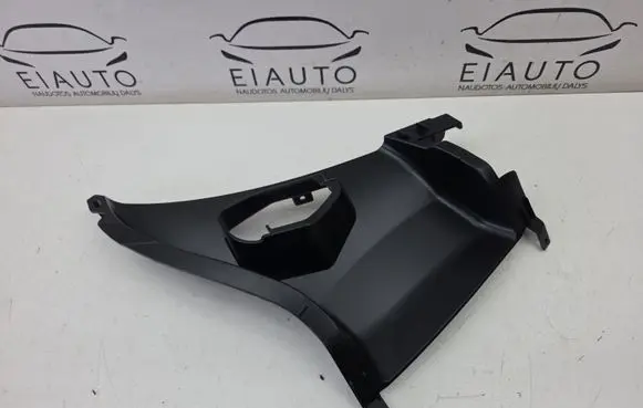 BMW X5 F15 Intercooler air guide/duct channel 8056305 51118056305