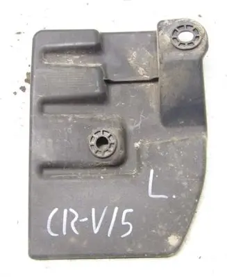 Honda CR-V Rear mudguard 74485-TLA