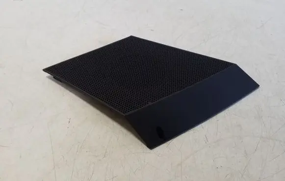 Side speaker trim/cover