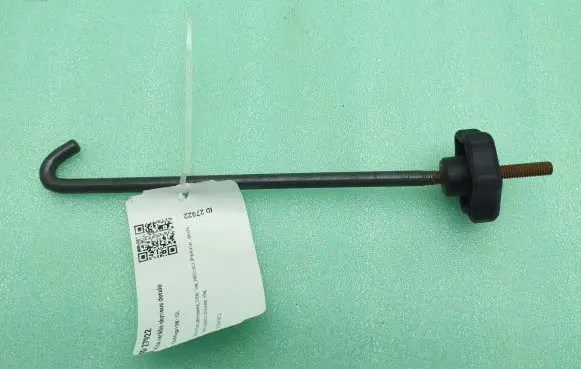 Ford Kuga I Battery bracket 