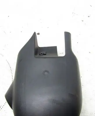 Opel Grandland X Steering wheel column trim
