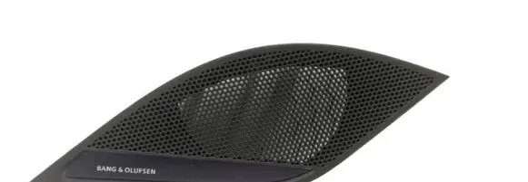 Audi A4 S4 B9 Subwoofer grill/trim 8W1857227A