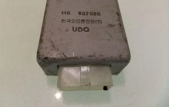 Hyundai Galloper Other control units/modules HR807080