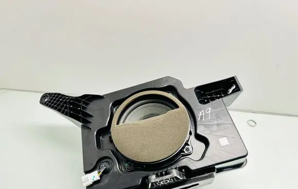 Subwoofer speaker