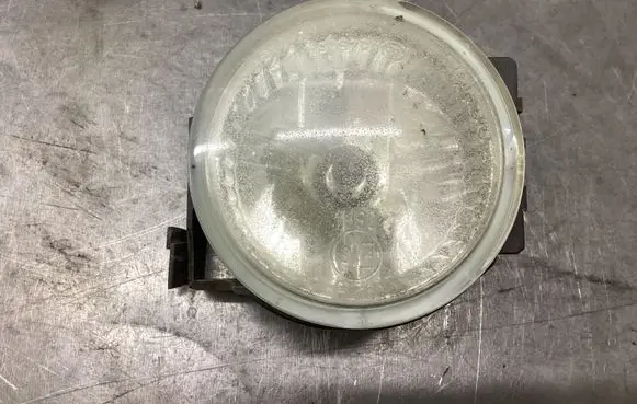 Front fog light
